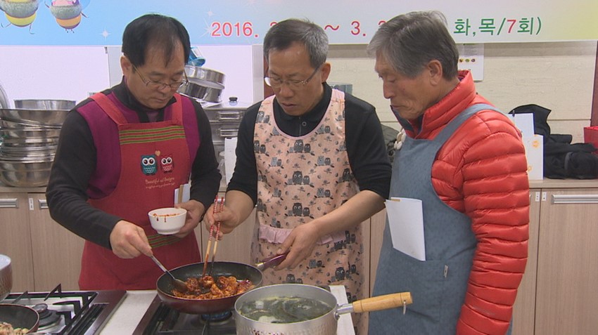 4.예천군, 4년차 아버지 요리 교실 운영